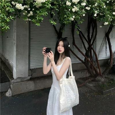 公社